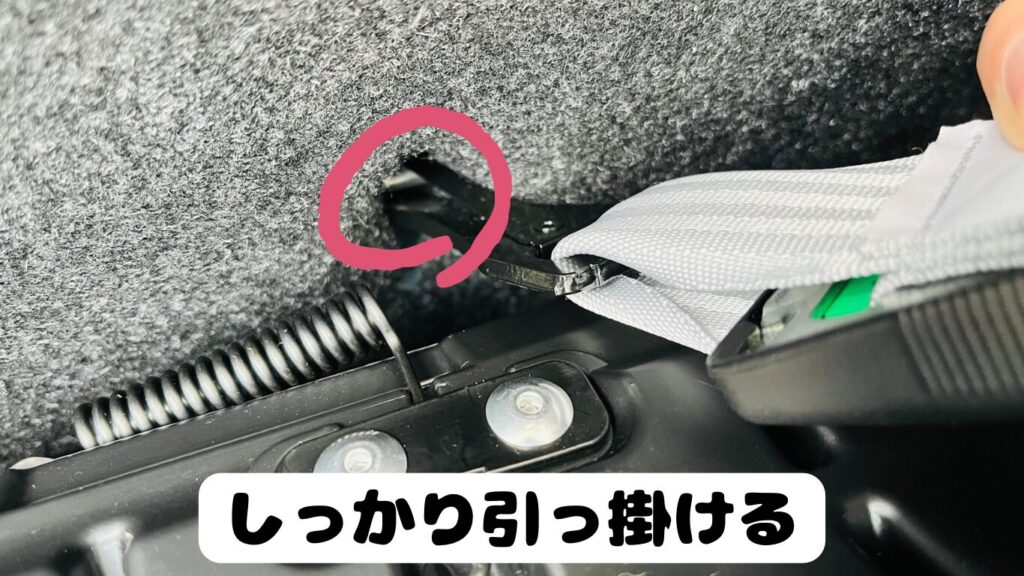 トップテザーアンカーへの接続<span class="footnote-wrapper">2</span>